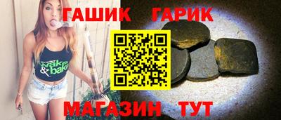 Альфа ПВП Заволжье