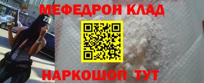 Альфа ПВП Заволжье