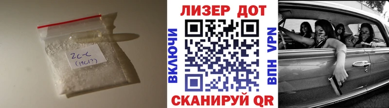 как найти наркотики  кракен как зайти  Лсд 25 экстази ecstasy  Туапсе 